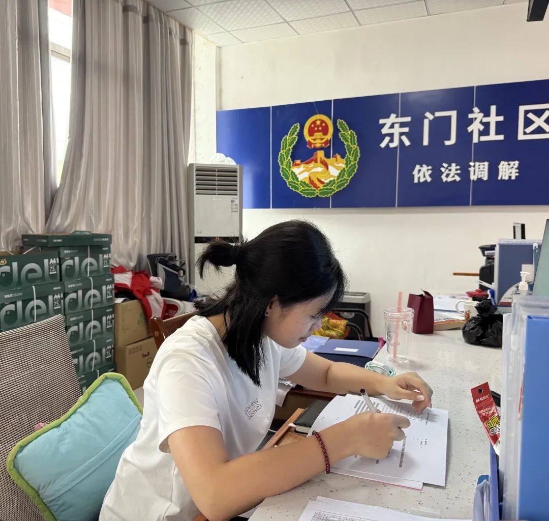 魏明丽:中枢街道东门社区居民委员会副主任 (4).jpg